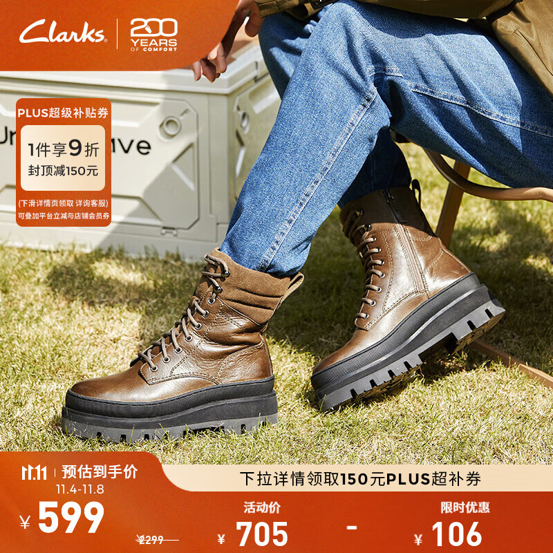 Clarks其乐Orianna2 Hike女鞋冬季新款马丁靴工装高帮鞋厚底牛皮女靴 深绿色 261740624 39