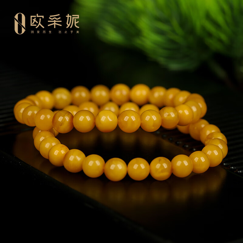 欧采妮（OUCERNY）蜜蜡手串收藏满蜜鸡油黄琥珀老花蜡圆珠佛珠手链俄料送520礼物 7mm