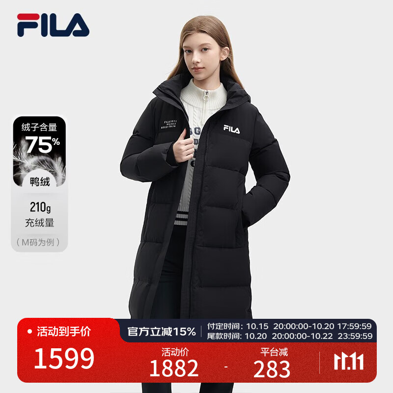 FILA 斐护科技|斐乐女装长款羽绒服冬季休闲简约连帽保暖羽绒外套 正黑色-BK 165/84A/M