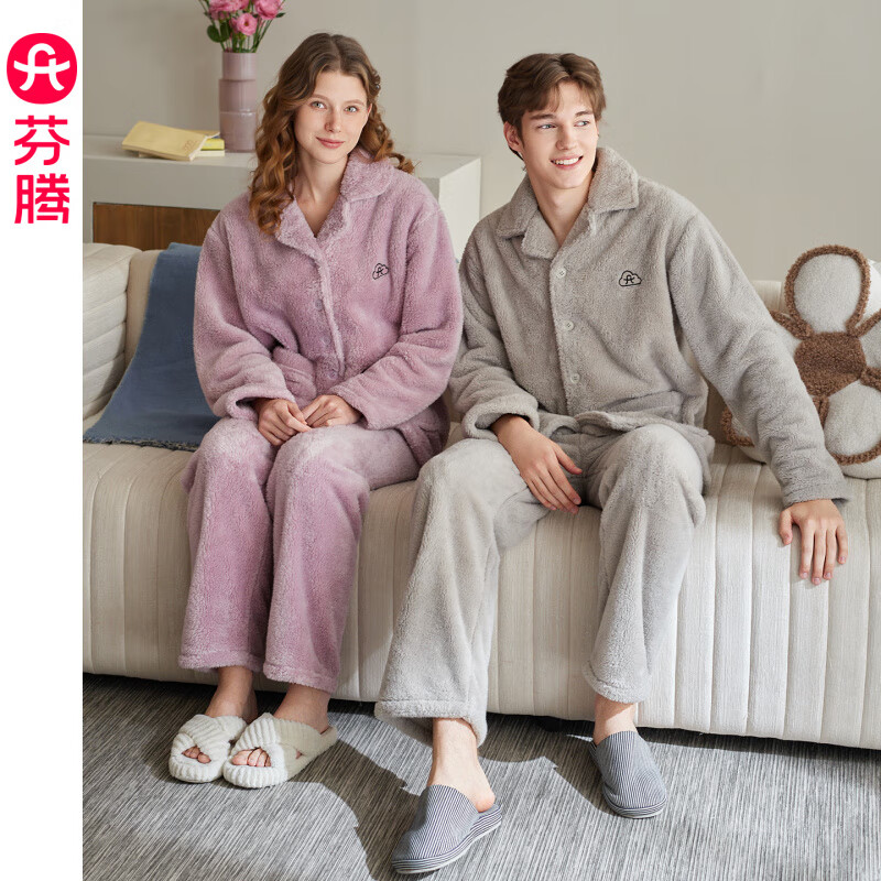 芬腾情侣珊瑚绒睡衣女秋冬季加厚保暖法兰绒加绒男大码家居服套装 浅紫【单女款】 M 建议:女92-110斤,男105-126斤