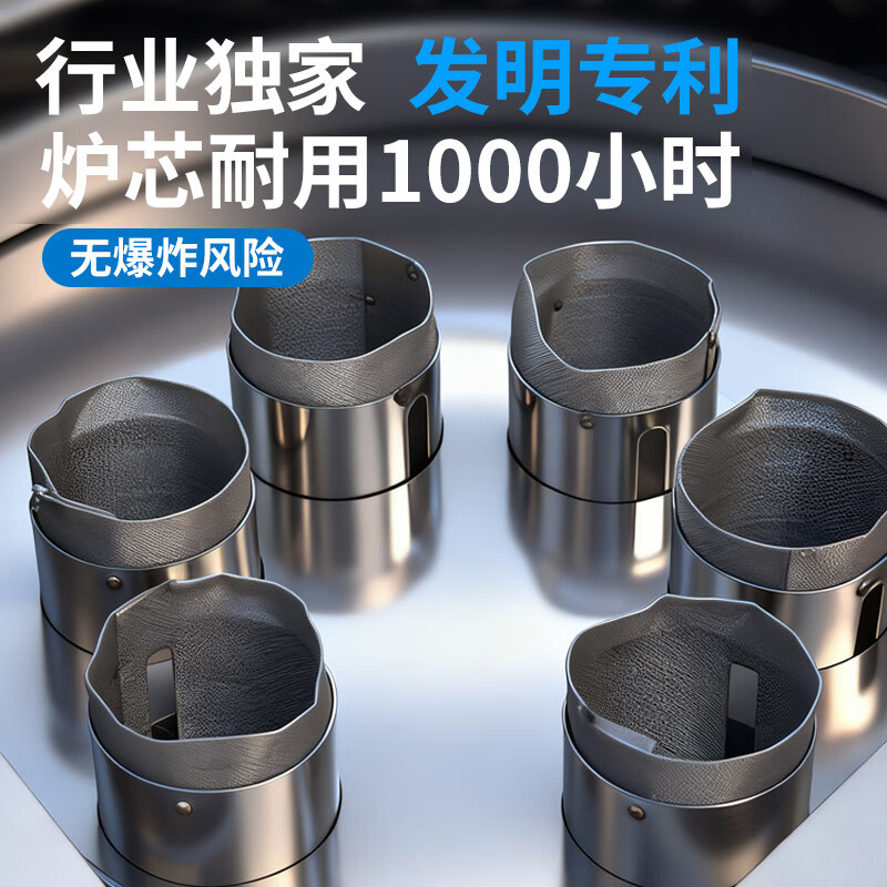 德焰好火安全炉卡式户外露营野炊煮茶便携式家用卡磁炉全套锅炉具防风防爆 银色三孔炉