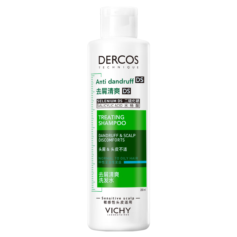 ޱˣVICHYƷ1%̱ȥмϴˮͻͷϴ¶200ml