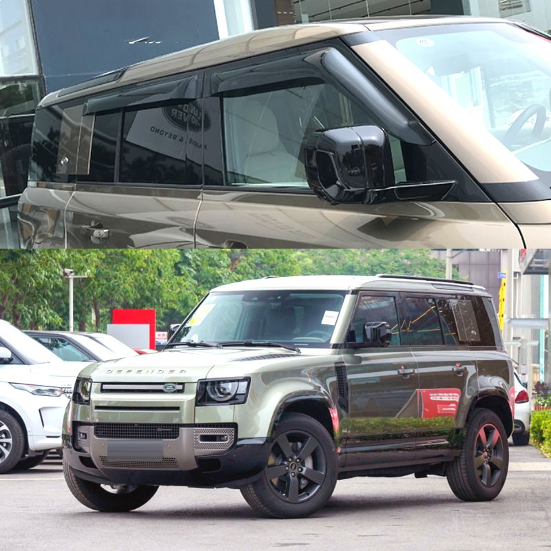 路虎卫士 130 110 90雨眉车门窗晴雨挡遮防条 20-24新卫士110专用4片