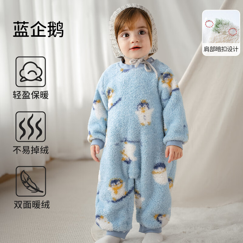 ŷУOUYUNӤﶬ·±ů޹װ 졾ɱůDޡ 66cm 58-66cm 44.9Ԫ