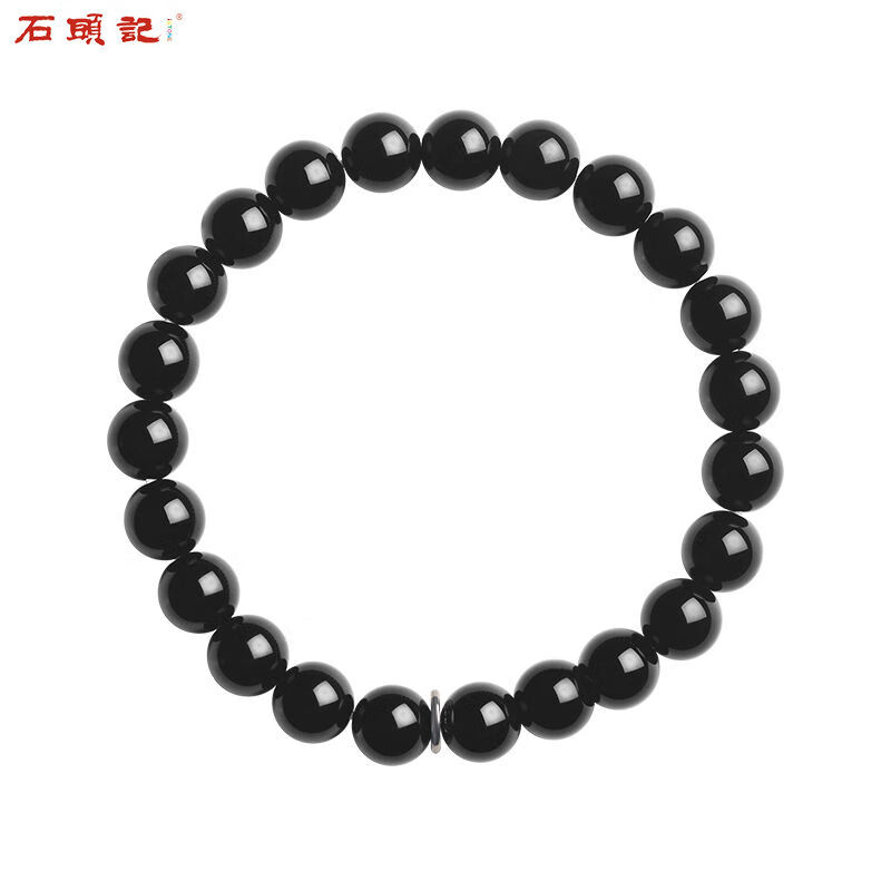石頭記黑瑪瑙手鏈?zhǔn)执信閭H手鏈瑪瑙佛珠手飾生日禮物 A款8mm珠子204701912