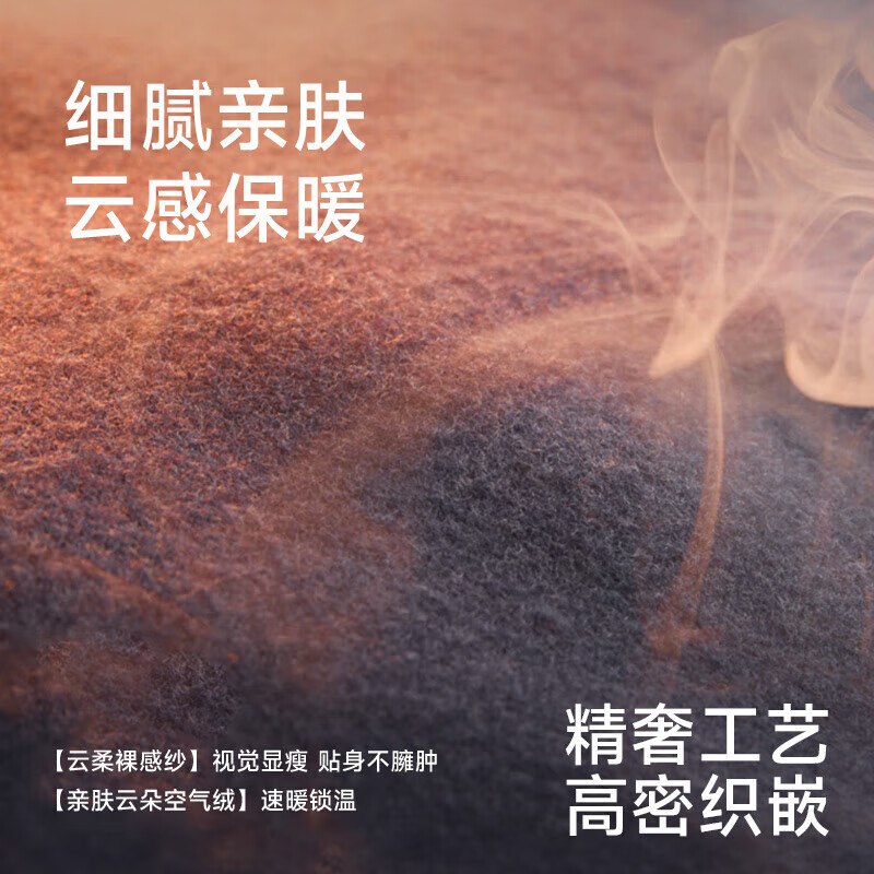 MissWiss收腹直筒裤子女秋冬款加绒长裤百搭显瘦小个子保暖休闲裤 女神黑【小个子版】加绒款 M