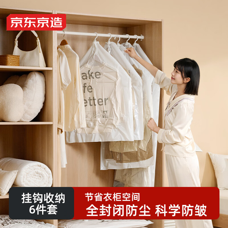 �������� ��Լ����������ɴ� ��Ҵ����ѹ�����ޱ���6���ס��Դ��ҹ���