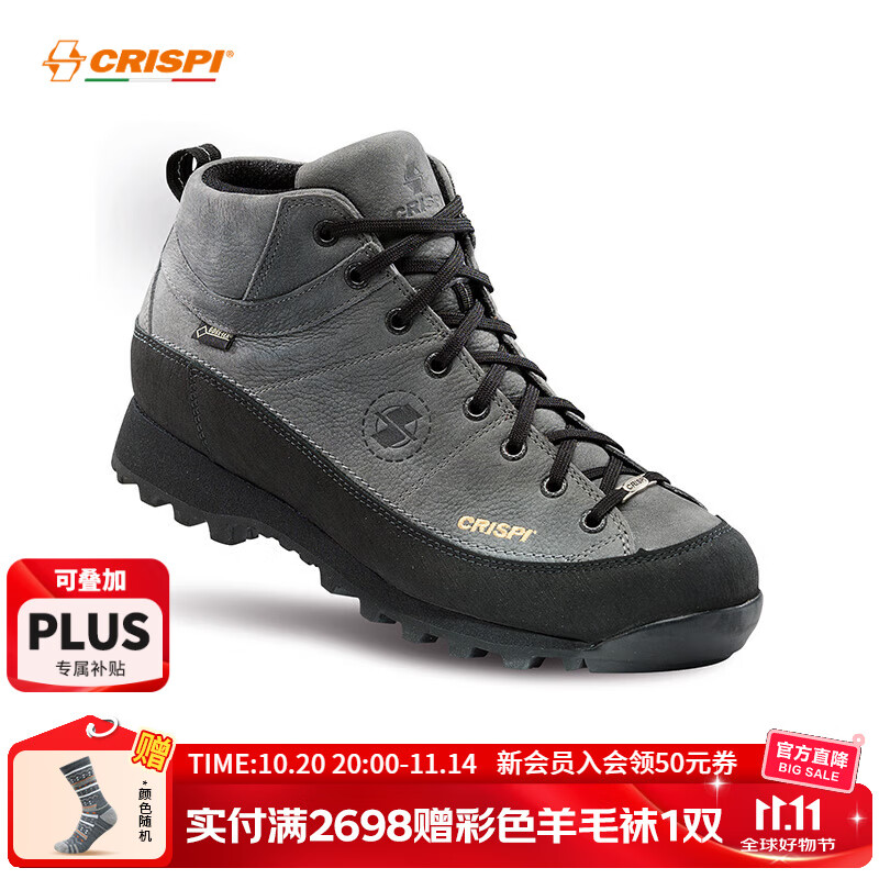 CRISPI����������������ɽЬ���ﶬ�а��ˮͽ��ЬŮMONACO GTX ��ɫ 8009960 372398.47Ԫ