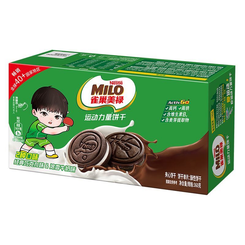 ȸ����» �˶������ɿ���ţ�̼��ı���360g Լ20�� 11.51Ԫ(���׹�)