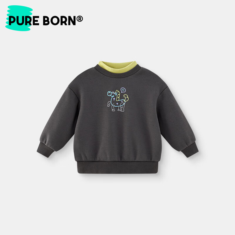 博睿恩【加绒】男女宝宝半高领卫衣2025秋冬款儿童保暖新年拜年上衣 山丘棕 120