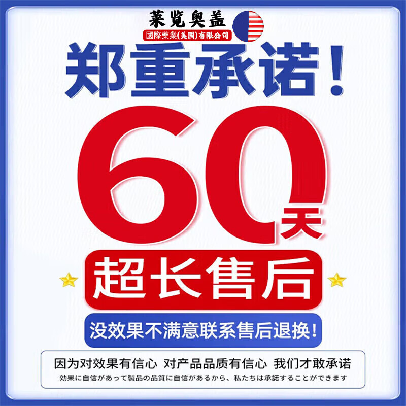 岩井昃弘颈椎热敷贴进口颈椎病100%膏药专用贴颈部压迫神经头晕脑供血不足 特效买3送2【疼痛当晚止】趁早治 颈椎痛压迫神经晕头痛手麻脖子疼