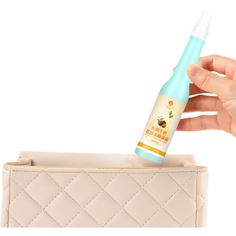 驅(qū)蚊草蛇膽牛黃艾草野菊花金銀花花露水 皮膚抑菌液 200ml/瓶 艾草野菊花花露水抑菌液1瓶