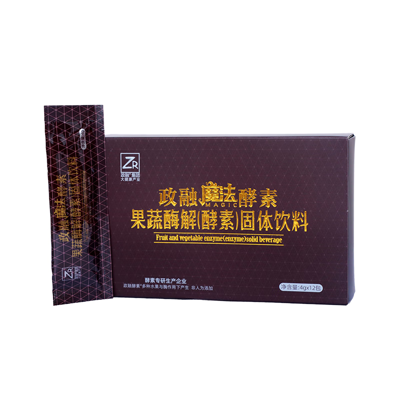 ZR纯天然果蔬酵素固体饮料益生菌 纯天然魔法酵素(2盒)