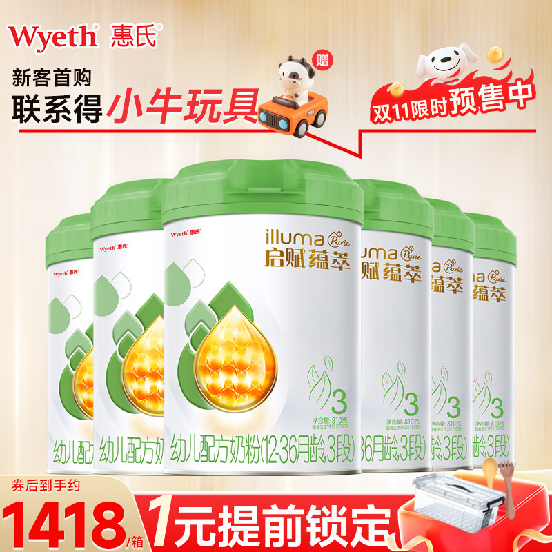 ������������ �������� �����̴� ���� Ӥ�׶��䷽�̷� ���� �л�3��810��*6�ޣ�����������