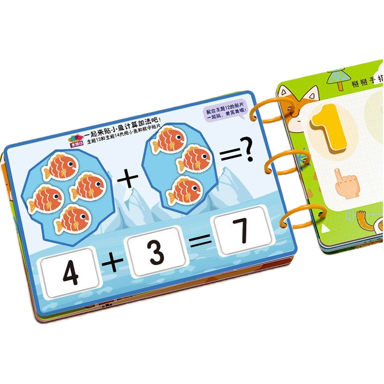 ��������˺���׶���������� ħ����˺���÷����� ������� �׶�԰ ������� 1Ԫ