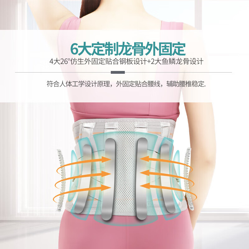 爱教授腰部按摩器腰部按摩仪热敷腹部腰椎多功能揉捏护腰带加热按摩腰带热灸暖腰酸疼 腰部支撑加热款 生日礼物女生母亲妈妈爸爸父亲男士女士老人高档礼品