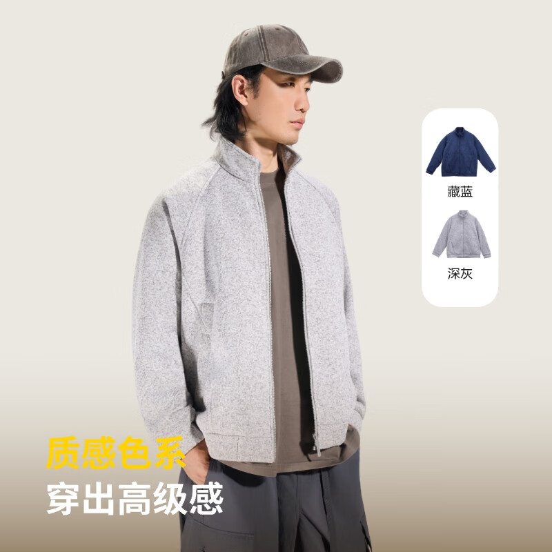 ABOUT MYTH 男士外套【花纱针织 舒适有型】 立领修身百搭针织外套夹克 深灰色 XL 175-180cm/150-165斤