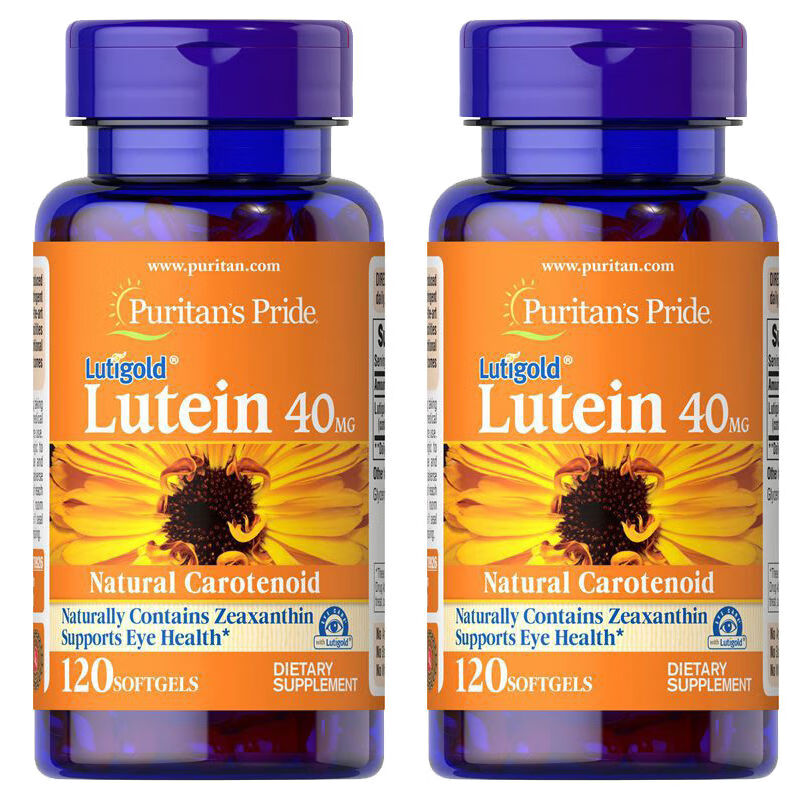 Puritan&#039;s Pride普丽普莱叶黄素软胶囊高含量护眼片丸胶囊美国保健品 40mg*120粒 香港免税直发*2瓶