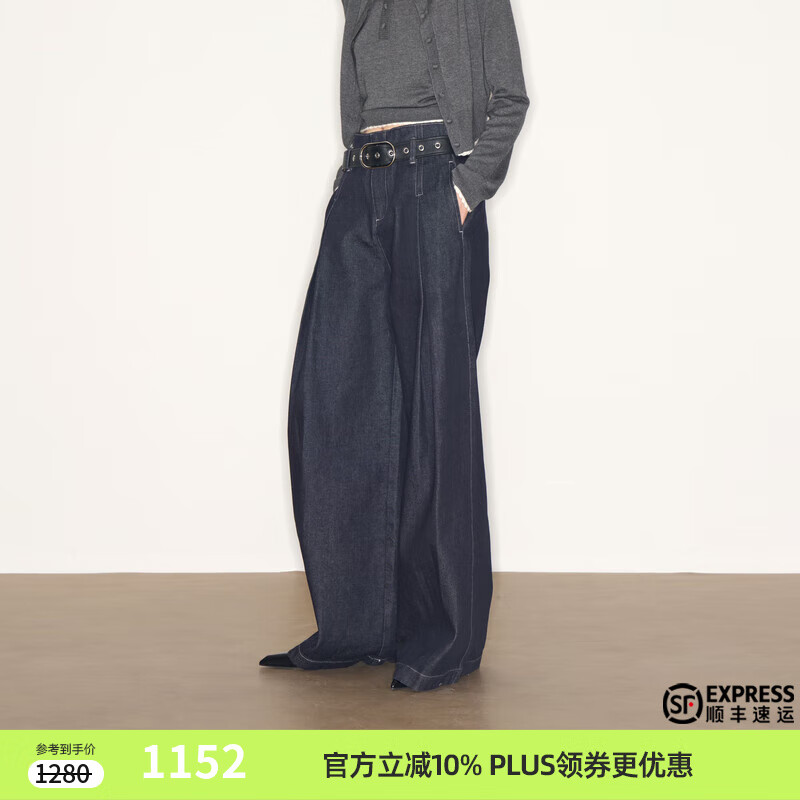 lost in echo徐若晗同款2025早秋新款休闲低腰无腰头阔腿显瘦及地直筒牛仔裤 牛仔原色 S