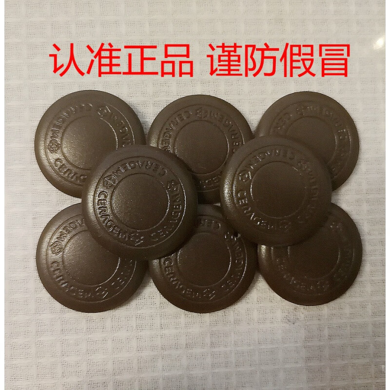 tlxt新品喜来健能量石生态石全新 可选打孔的或者项链 能量石3颗