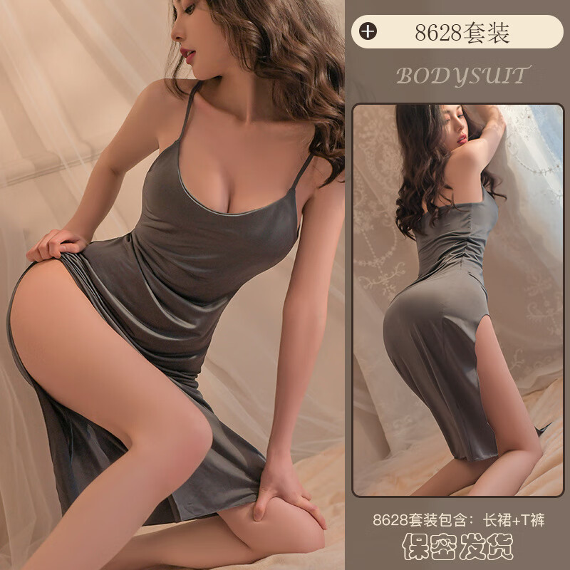 雨恋馨情趣内衣性感开叉长裙火辣吊带夜店角色扮演制服小胸睡裙 灰色 均码