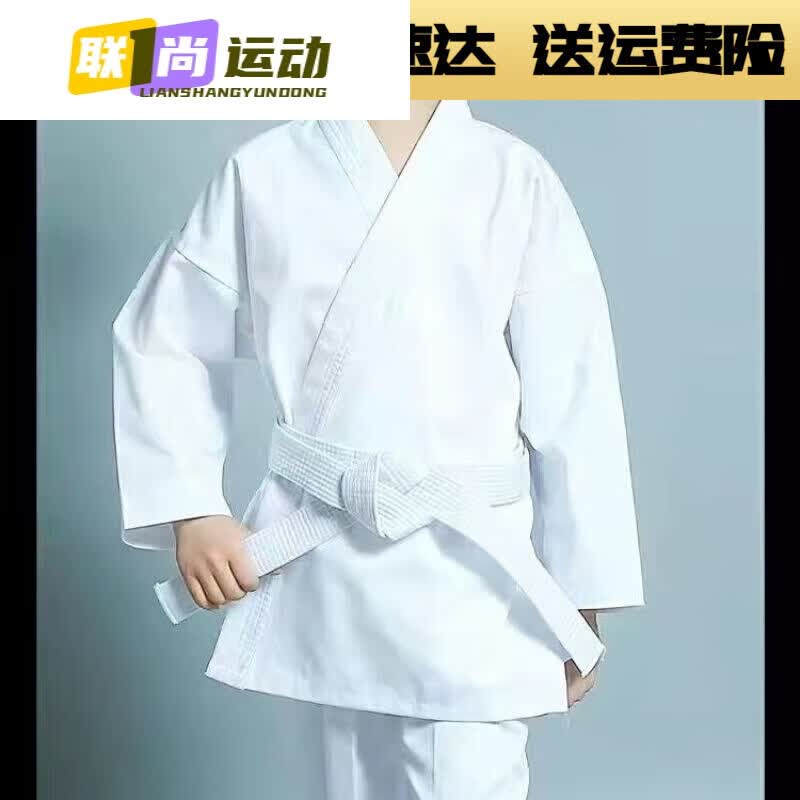 钻后柔道服儿童明扬棉空手道服柔道跆拳道男女儿童初学训练白带学 xxs