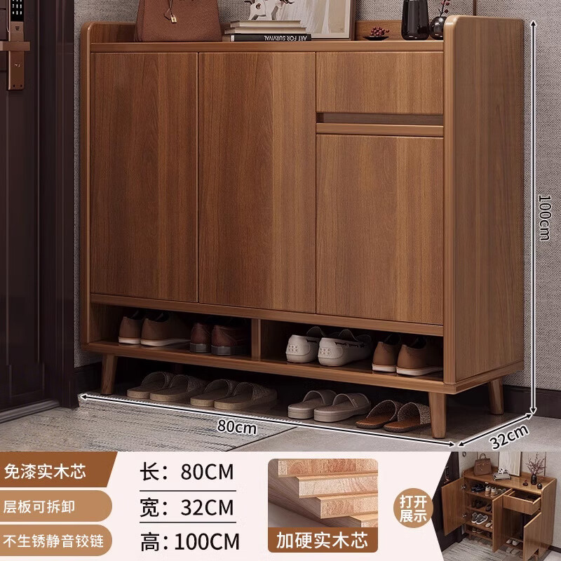 ʵľЬſ2025¿뻧عһɴ¥Ь һ顿80x32x100cm 311.1Ԫ