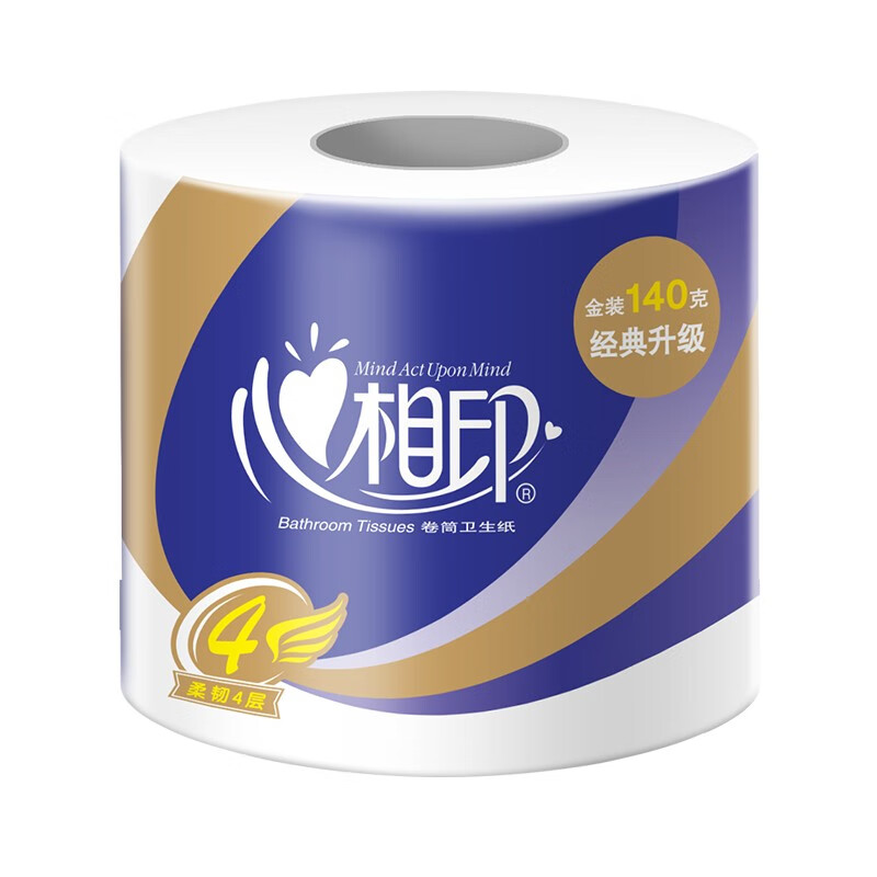 ����ӡ��ֽ ���� ��о��Ͳֽ4��140�� ���ò�ֽ����ֽ�� �ɳ�ɢ  4�� 140g/��*1�� 1.01Ԫ