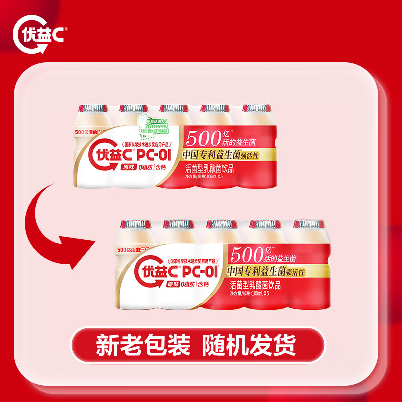 ��ţ��MENGNIU������C�����0֬�����������������ԭζ100ml*10ƿ