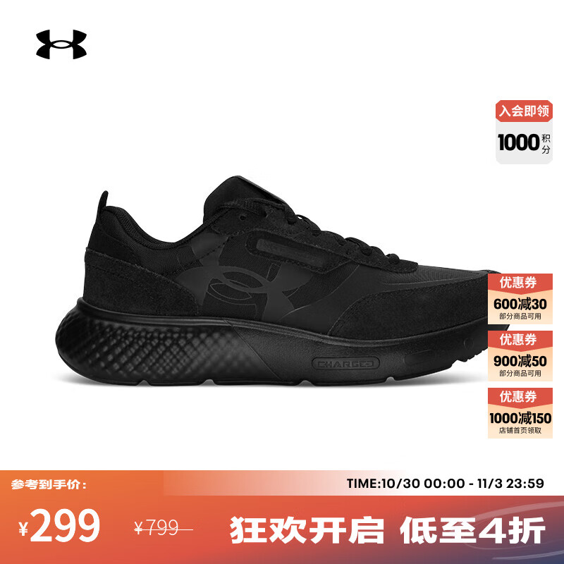 安德玛（UNDERARMOUR）Decoy Lux女子绒面革运动休闲鞋3028614 黑色001 38