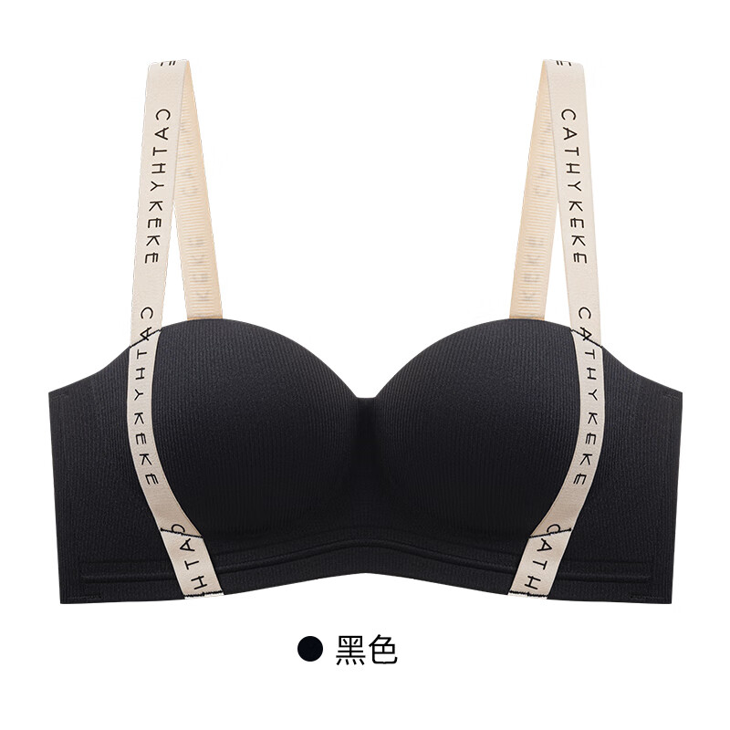 都市丽人女士内衣女无痕内衣小胸聚拢防下垂防外扩收副乳文胸罩聚拢内衣 粉底液内衣女士文胸-裸肤色 M -34/75AB(建议95-110斤)