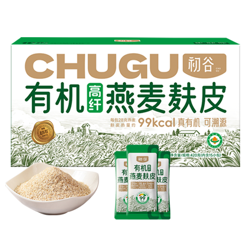 ���� �л�������Ƥ ���������� ������ ����ά���� 420g 13.9Ԫ����յ���