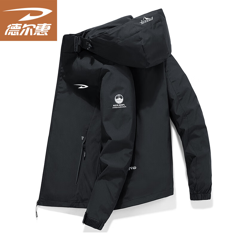 �¶��ݳ�����д��＾�п����׳�����ñ��ɽ�����ɻ����˶��� ��ɫ 2XL 69Ԫ