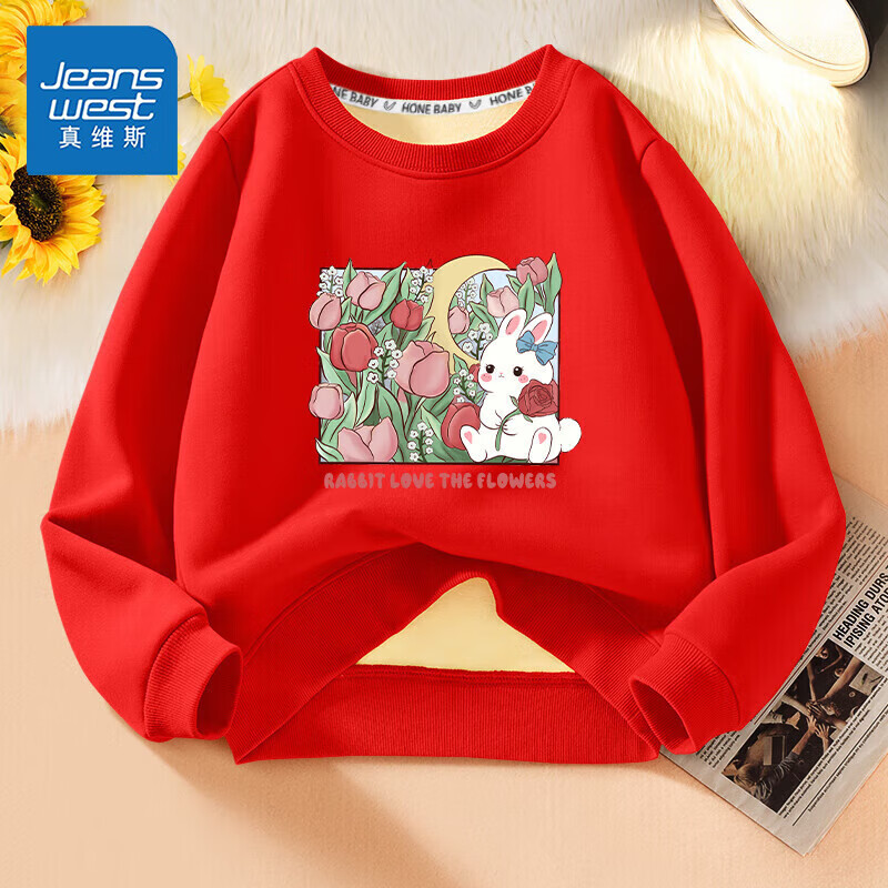 ��ά˹��Jeanswest����ά˹Ůͯ��������һ���ޱ�ůͯװ���¶���2025�¿��ͯ��װ ���������¡���ɫ������ 80 19.9Ԫ