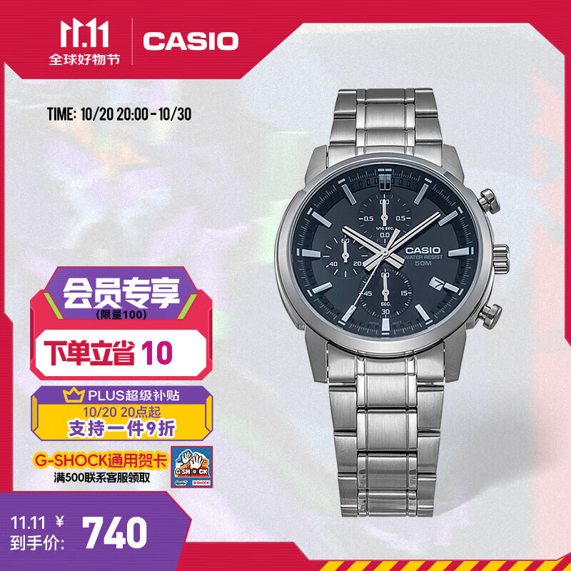 ����ŷ��CASIO��MTP-E510D����������ʿ�ֱ�����ŷ�ٷ� MTP-E510D-1A1VDF