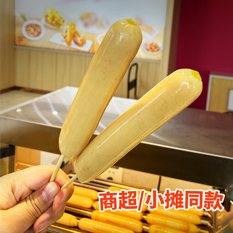 佳怡脆骨肠烤肠70g*20根台湾风味脆骨热狗火腿台湾香肠烧烤商用整箱批 台烤脆骨肠*2袋（共40根脆骨肠）