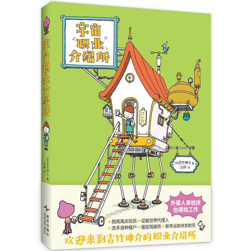 ������飺����ְҵ������ 34.08Ԫ