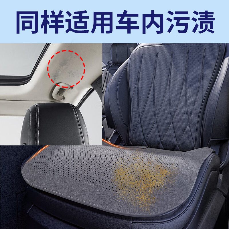 乐适达【全能王】免洗去渍笔校服净沙发油渍污渍口红红酒清洁应急便携 五支囤货装