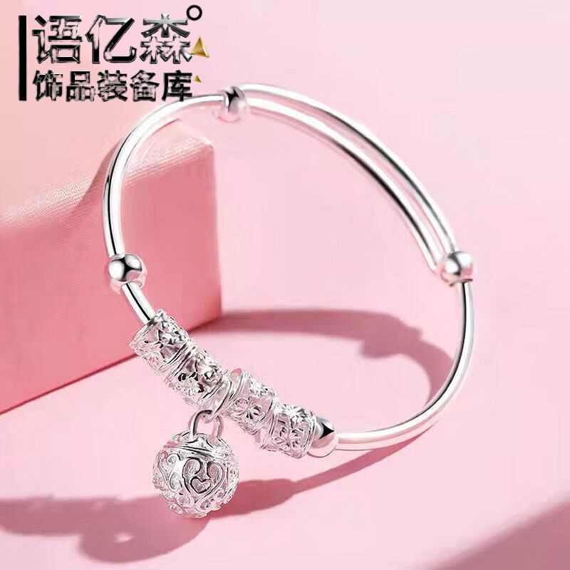 ��ɭ���¿��S925������������Ů��ŷ��ʱ�аٴ���ת���������� ��������͢�����Ӻ� 14.69Ԫ