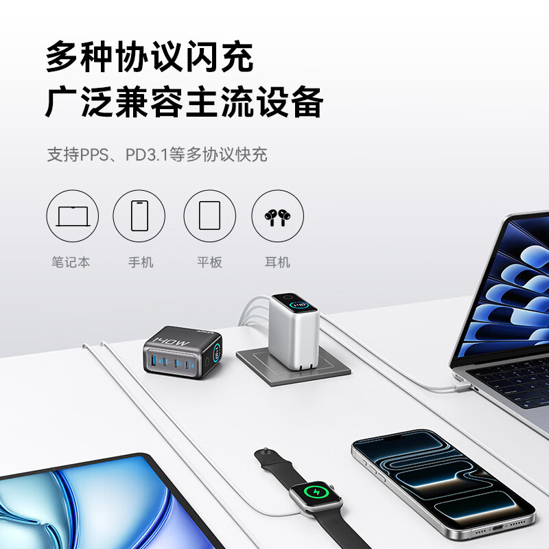 图 5