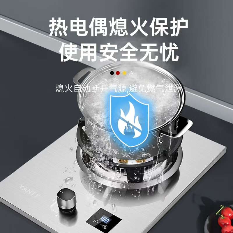 妍太太德国【煤气灶单灶】燃气灶单灶猛火灶单灶台嵌两用液化气灶单眼灶煤气灶具煤气炉单炉单灶台 【单眼节能】猛火灶+带定时 （M9 4款） 瓶装液化气