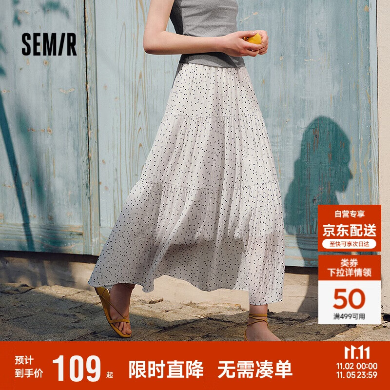 ɭ����Semir������ȹŮ�ɽ�������ȹ�ٴ�2025�ļ�����ѩ�ĳ�ȹ����107425120060109Ԫ