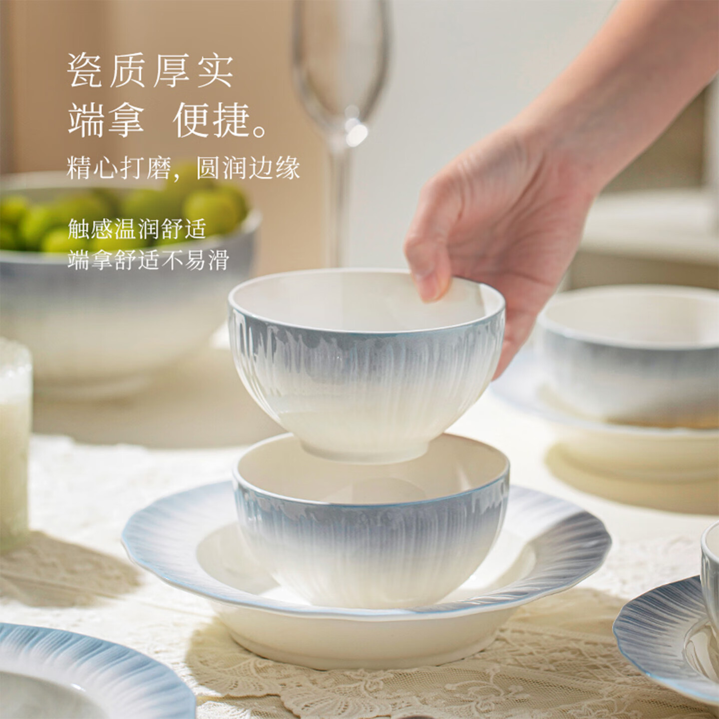 mornenjoy釉下彩2026好看碗碟套装家用高颜值餐具套装简约陶瓷碗盘碗筷乔迁 8.25英寸花瓣宽边盘1个