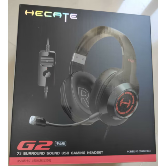 漫步者 EDIFIER USB7.1 声道游戏耳机耳麦带线控 黑色 黑色 G2版USB7.1