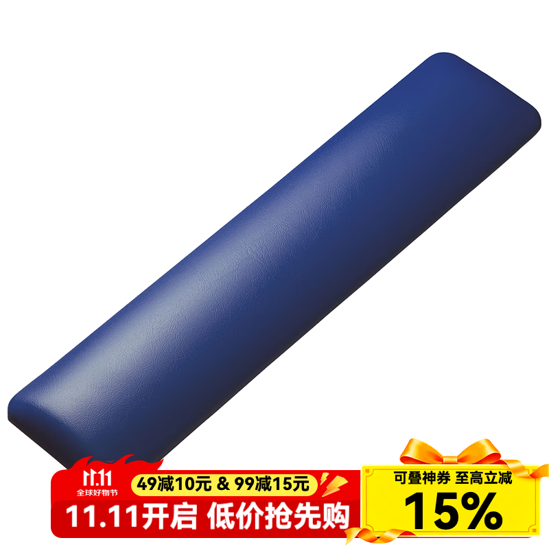 SANWA SUPPLY 人體工學(xué)鍵盤托 鍵盤手腕墊 機(jī)械鍵盤腕托 鼠標(biāo)墊護(hù)腕 底部防滑 GELPN LBL 藍(lán)色L號 鍵盤腕托