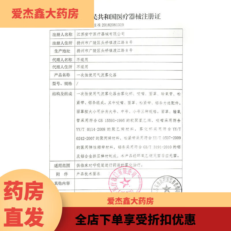 通用红木擀筋棒经络疏通一根全身通用刮痧棒按摩棍养生赶筋棒檀木实木 [檀木]53cm长-全身通用