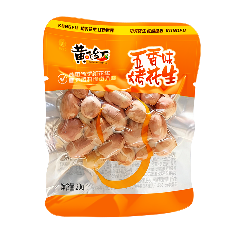 Ʒɺ죨HUANGFEIHONG濾20g*10ʳ¾Ʋ 7.9Ԫ