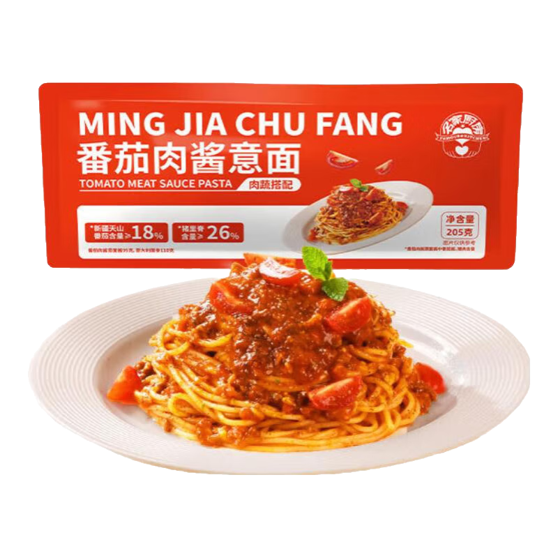 С�ܼݵ� ���ҳ��� �����⽴���� 205g*6��    29.9Ԫ����