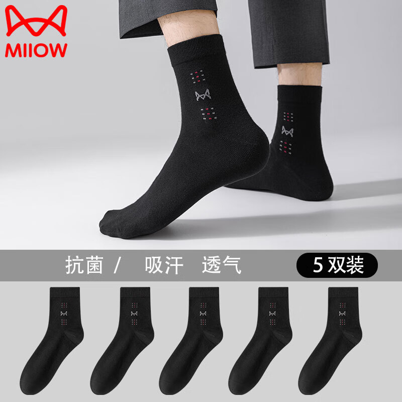 èʿౡ͸޿ ࣺͨɫ 5˫  39-45 11.9Ԫ