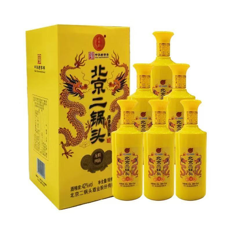 永丰牌北京二锅头粮食白酒永丰二锅头清香型纯粮酿造北京白酒礼盒年货节 42度 500mL 6瓶 永丰黄龙店长推荐礼盒送礼